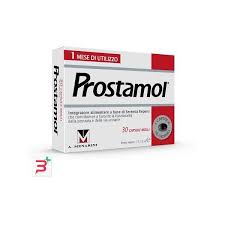 PROSTAMOL Integratore Alimentare 60 Capsule